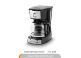 Kaffeemaschine NS-515