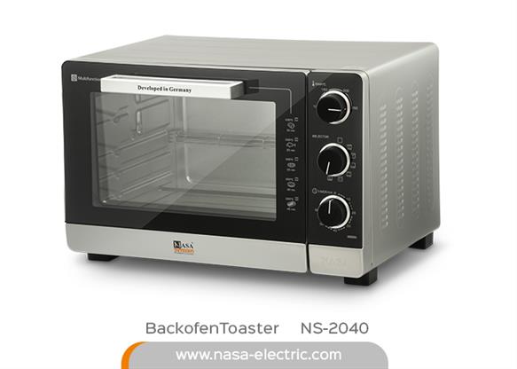 Backofen Toaster NS-2040