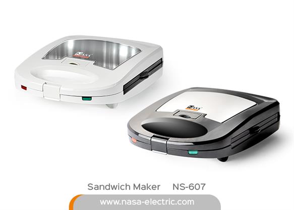 Sandwich Maker NS-607