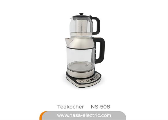 Teekocher NS-508