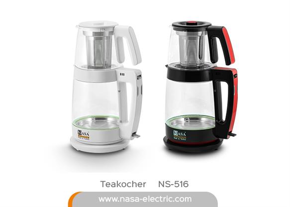 Teekocher NS-516