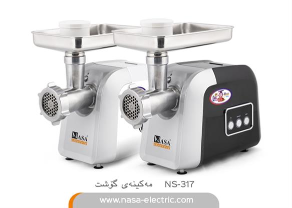 مەکینەی گۆشت 317-NS