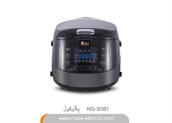  پڵاوکوڵ 3081-NS