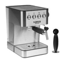 اسپرسوساز ناسا الکتریک NS-531