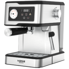 NASA Electric Espresso Machine NS-539
