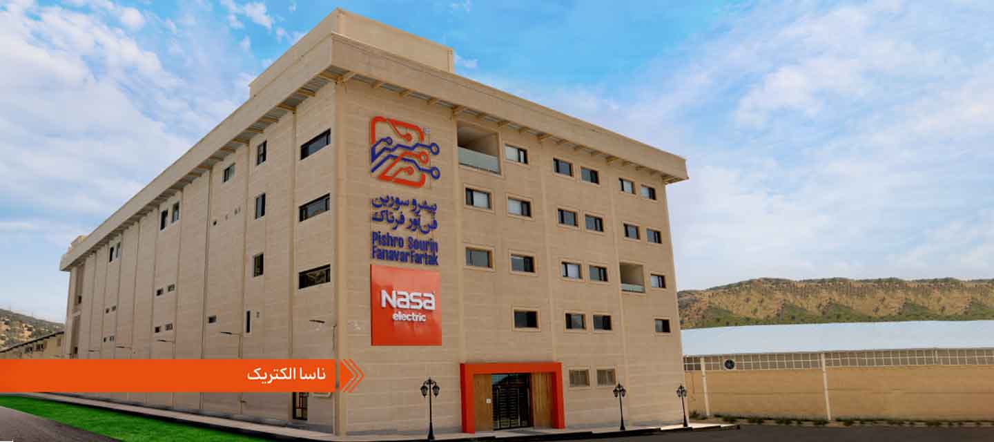 معرفی